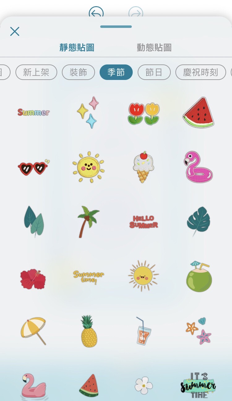 父親節卡片製作教學